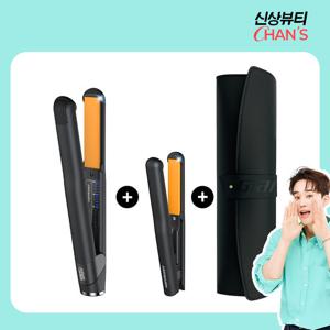 글램팜 찬스패키지 GP201만능고데기+GP103미니고데기+블랙파우치 3종모두 파격가