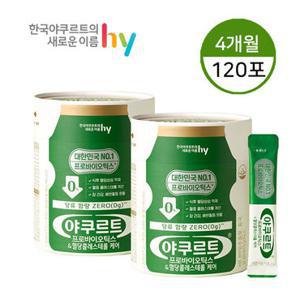 hy 야쿠르트 프로바이오틱스 & 혈당콜레스테롤 케어 2통(120포/4개월분)