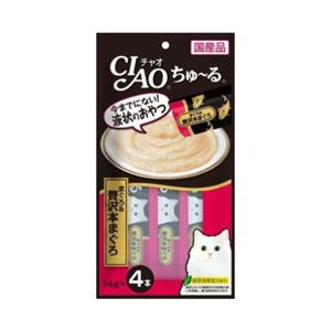 이나바 챠오 츄르 참치&제이타크혼마구로 (SC-150)