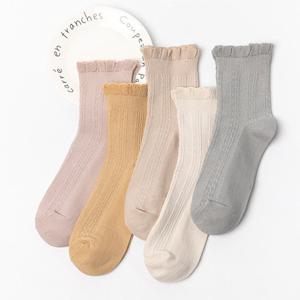 [조이멀티]애쉬컬러 무압박 임산부양말 5종1세트 204839