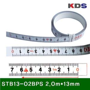 줄자-접착테프(역방향) STB13-02BPS (1EA)