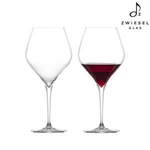 [즈비젤글라스] 피네스 버건디잔 (660ml) 2p