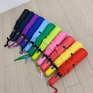 [애슬릿] 심플 단색 3단 접이식 미니 자동 우산