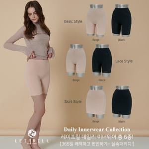 [레이프릴]홈쇼핑 히트상품 데일리 속바지 이너웨어 컬렉션 6종