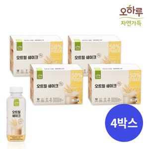 3無 [오하루 자연가득] 오트밀 쉐이크 48입 (4박스) / 캐나다산 오트밀 + 국내산 7곡물 /무설탕,무합성향료,무합성첨가물