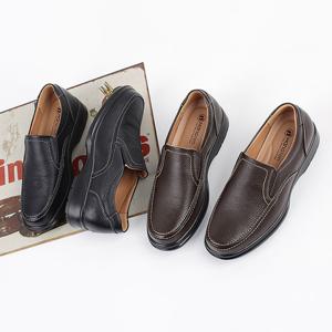 행텐 남성 스티치 천연가죽 밴딩 키높이 슬립온 5cm