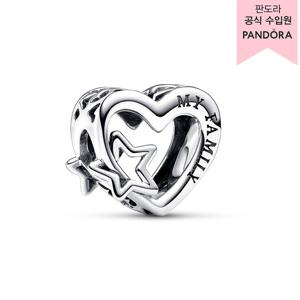 [판도라(주얼리)][백화점 보증서 제공]오픈웍 패밀리 하트 & 스타 참_792829C00_A