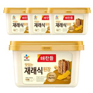 [해찬들] 재래식 된장 1박스 (3kg X 4개입)