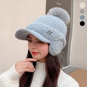 [라일리] Rly 여성 왕방울 방한모 니트비니 챙있는 귀달이 모자