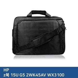 가방 E.HP z북 15U G5 2WK45AV WX3100 노트북 태블릿