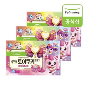 [풀무원]풀무원 내손으로 만드는 토이쿠키 캐치 티니핑 210g x 3개