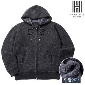 [해리슨] 보아털 후드 집업 407 NGD1153