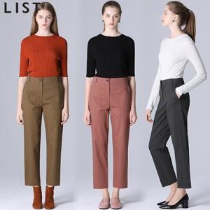 [리스트]스퀘어 포켓 베이직 코튼 슬랙스 (택가격 168000원)
