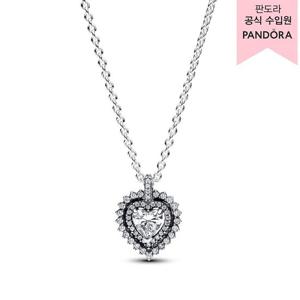 [판도라(주얼리)][백화점 보증서 제공]스파클링 하트 할로 펜던트 네크리스_393099C01