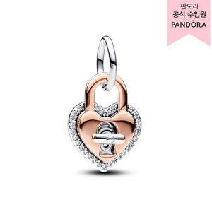 [판도라(주얼리)][백화점 보증서 제공]투톤 트위스터블 하트 패들락 더블 댕글 참_783079C01
