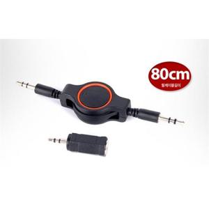 AUX 케이블세트 PT-0147
