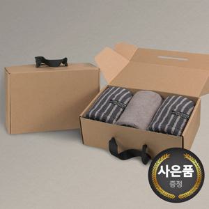 송월타올 호텔컬렉션스트라이프 솔리드44 3매선물세트(크라프트)