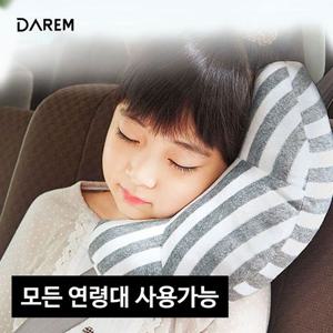 new다름 간편부착 안전벨트 수면쿠션  자동차 목쿠션