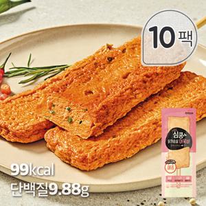 [꼬꼬빌] 심쿵 닭가슴살 어묵바 매콤한맛 70g x 10팩