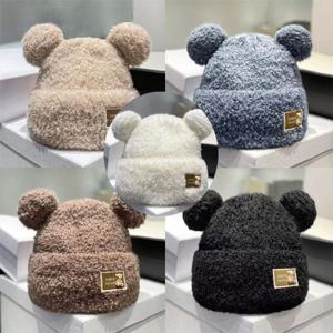 귀달이비니 곰돌이 뽀글이 도톰 귀달이 학생 비니 23566565 곰돌