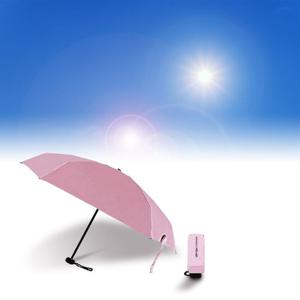 휴대용 접이식 우양산 경량 미니 암막 UV차단 양우산