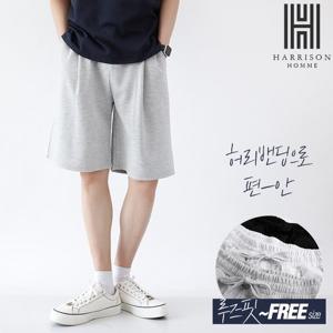 [해리슨]트레이닝 원턱 와이드 반바지 HDEC1024