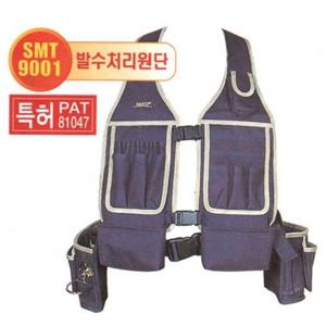 [알티피아]스마토 작업용조끼 SMT9001 XL 작업용조끼한벌 허리보