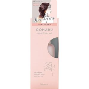 코하루 야나기야 혼텐 코하루 스타일링 오일 내추럴 앤 라이트 웨트 60ml