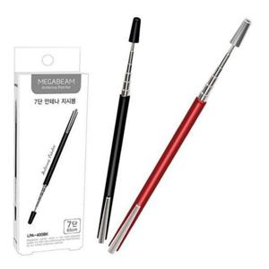 메가빔 안테나 지시봉 LPA-400BK 7단/65cm (1개)