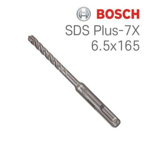 [알티피아]보쉬 SDS plus-7X 6.5x100x165 4날 해머 드릴비트