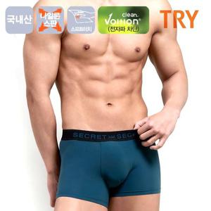 TRY 국내산 소프트터치 나일론 스판 드로즈팬티(그린)