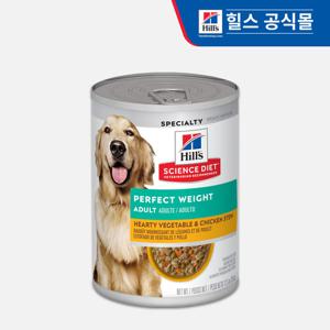 힐스 강아지사료 어덜트 퍼펙트 웨이트 야채&치킨 스튜 354g *12