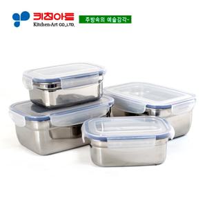 키친아트 피앙세(FIANCE) 스텐밀폐용기 4종SET(B)(2호+4호)각2개