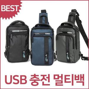 [라일리] Rly 블루캣츠 블루마운트 TY8201 USB포트 슬링백 백팩