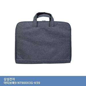 ITSB 삼성 아티브북9 NT900X3G-K59 가방.