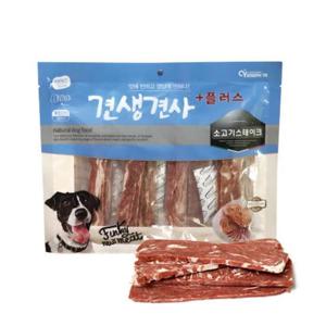 견생견사 플러스 소고기 스테이크 300g