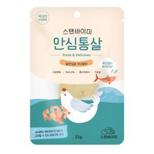스탠바이미 안심통살(닭안심과 가다랑어)