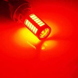 12V LED 램프 전구 캔슬러내장 브래이크등 순정교체