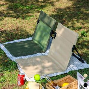 체어 의자 접이식 그라운드 등받이