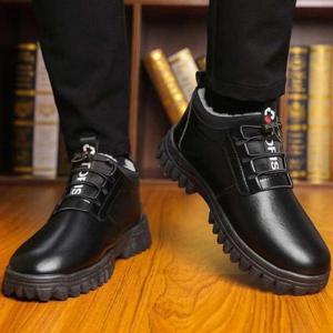 [라일리] Rly 남자 겨울 윈터 블랙 보세 따뜻 워커 멋진 따뜻한 안