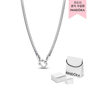 [판도라(주얼리)][백화점 보증서 제공] 스터디드 클라습 & 체인 네크리스 393682C00-45
