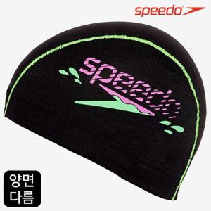 스피도 수입 메쉬 수모 수영모 H9155576 패션수모 운동