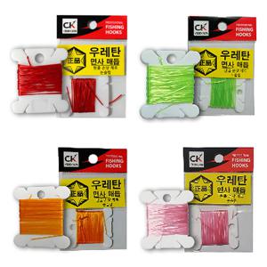 CK조구 우레탄 면사매듭 4가지 색상 중 선택