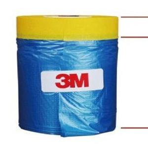 3M 자동차용 카바링테이프 450mm x 20M 마스킹