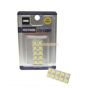 자동차램프 FESTOON 5450 10led 31mm 1P 자동차실내등 LED실내등