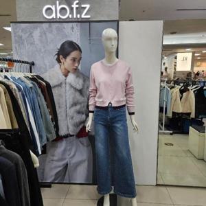 Ab.f.z DP01 밑단배색라운드숏가디건 AFZ5HY58