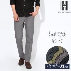 [해리슨] 주자 면팬츠 DB1137