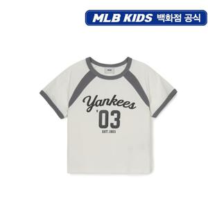 MLB키즈 바시티 여아 크롭티셔츠 (7FTSV055350CRS)