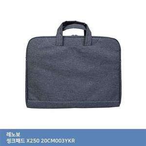 ITSB 레노보 씽크패드 X250 20CM003YKR 가방.