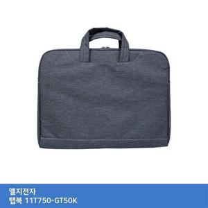 TTSD LG 탭북 11T750-GT50K 가방.